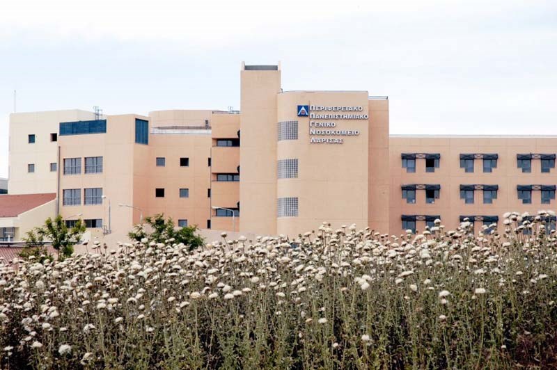 General University Hospital of Larissa